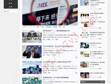 浏览图片软件